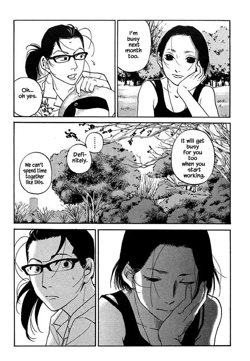 Shima Shima (YAMAZAKI Sayaka) Chapter 92 6